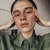разместить рекламу в блоге Рафаэль Сидоров разместить рекламу в блоге Рафаэль Сидоров