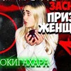 лучшие фото diana_ddi лучшие фото diana_ddi