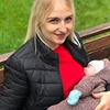реклама на блоге Снежана Mamablondy реклама на блоге Снежана Mamablondy