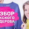 фотография nastyarubik фотография nastyarubik
