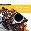 лучшие фото Елена Эснер лучшие фото Елена Эснер