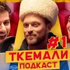 реклама в блоге guramguramovich реклама в блоге guramguramovich