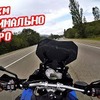 фото на странице andreyscooterets фото на странице andreyscooterets