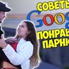 новое фото any_mur07 новое фото any_mur07