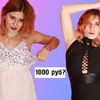 фотография lyubarskaya фотография lyubarskaya