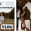 фотография nastiacranberry фотография nastiacranberry