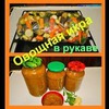 реклама на блоге Татьяна Субботина реклама на блоге Татьяна Субботина