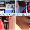 фото на странице natalygorbatova фото на странице natalygorbatova