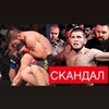 фото Светлана Ерегина фото Светлана Ерегина