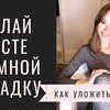 фотография sasha_korshun фотография sasha_korshun