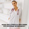 разместить рекламу в блоге Анна Левадная разместить рекламу в блоге Анна Левадная