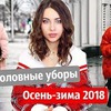 фотография limfina фотография limfina