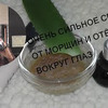 фотография marussya_888 фотография marussya_888