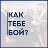 фотография Александр Самсонов фотография Александр Самсонов