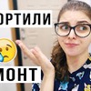 лучшие фото marinamusic лучшие фото marinamusic