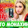фото на странице diana_ddi фото на странице diana_ddi