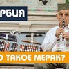 фото на странице andrei_mazulnitsyn фото на странице andrei_mazulnitsyn