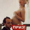 заказать рекламу у блоггера МамаПутешествует заказать рекламу у блоггера МамаПутешествует