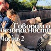 реклама в блоге Сабина Ламанна реклама в блоге Сабина Ламанна