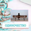 разместить рекламу в блоге Юлианна Кокова разместить рекламу в блоге Юлианна Кокова
