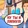 разместить рекламу в блоге Алексей Знаков разместить рекламу в блоге Алексей Знаков
