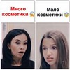 новое фото Василина Kat новое фото Василина Kat