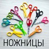 реклама у блоггера Анна Куприянова реклама у блоггера Анна Куприянова