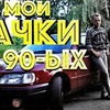 фотография yaroslavlevashov фотография yaroslavlevashov