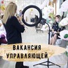 фотография Кристина Афонина фотография Кристина Афонина