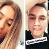 фотография vova_kess фотография vova_kess