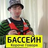 реклама в блоге timtimich02 реклама в блоге timtimich02