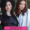 новое фото Виктория Моисеева новое фото Виктория Моисеева