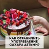 заказать рекламу у блоггера Анна Левадная заказать рекламу у блоггера Анна Левадная