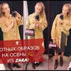 новое фото katerinaviktorovna новое фото katerinaviktorovna
