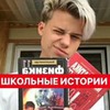 фото Алексей Авдеев фото Алексей Авдеев