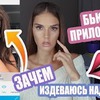 новое фото alinacharova новое фото alinacharova
