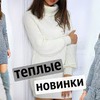 новое фото limfina новое фото limfina