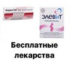 реклама у блоггера Катя Gub реклама у блоггера Катя Gub