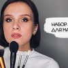 реклама у блоггера irinameyk реклама у блоггера irinameyk