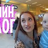 лучшие фото tanyaselfie лучшие фото tanyaselfie
