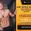 фотография Сергей Балаев фотография Сергей Балаев