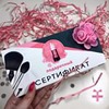 лучшие фото Марианна Пастухова лучшие фото Марианна Пастухова