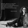 заказать рекламу у блоггера Лена Липман заказать рекламу у блоггера Лена Липман