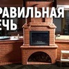 заказать рекламу у блоггера Ханкишиев Сталик заказать рекламу у блоггера Ханкишиев Сталик