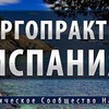 фотография ruslan_gabets фотография ruslan_gabets