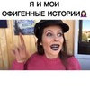 новое фото Алевтина Оливка новое фото Алевтина Оливка