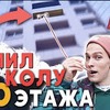 новое фото andreyraay новое фото andreyraay