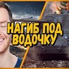 реклама у блоггера mblshko реклама у блоггера mblshko