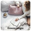лучшие фото Елена Измайлова лучшие фото Елена Измайлова