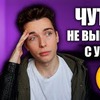 фото на странице vitaliykovalev фото на странице vitaliykovalev